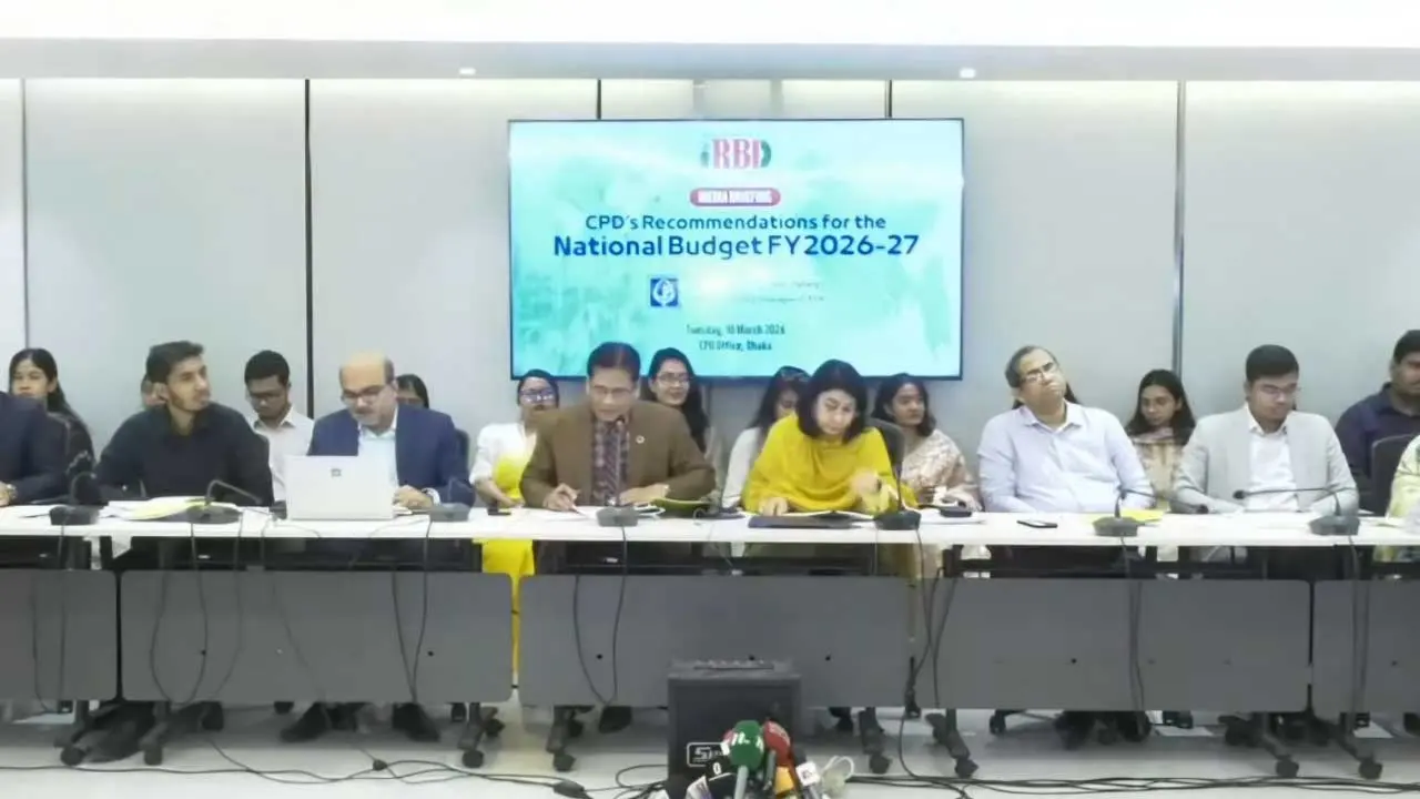 চুক্তির কারণে বছরে ১৩২৭ কোটি টাকার রাজস্ব হারাবে সরকার : সিপিডি