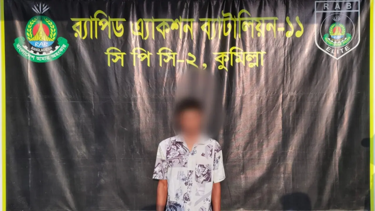 চন্দনাইশে নির্মাণশ্রমিক হত্যা, প্রধান আসামি কুমিল্লা থেকে গ্রেপ্তার