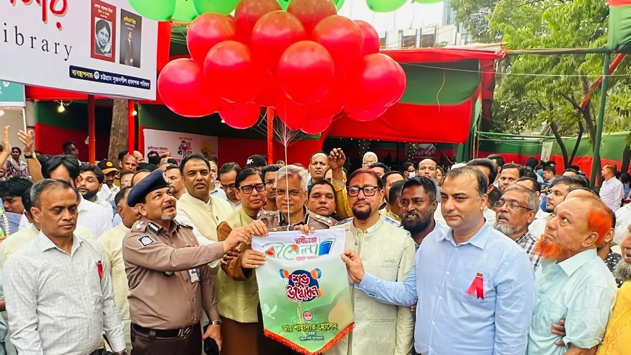 নৈতিক সমাজ গঠনে বই পড়ার বিকল্প নেই