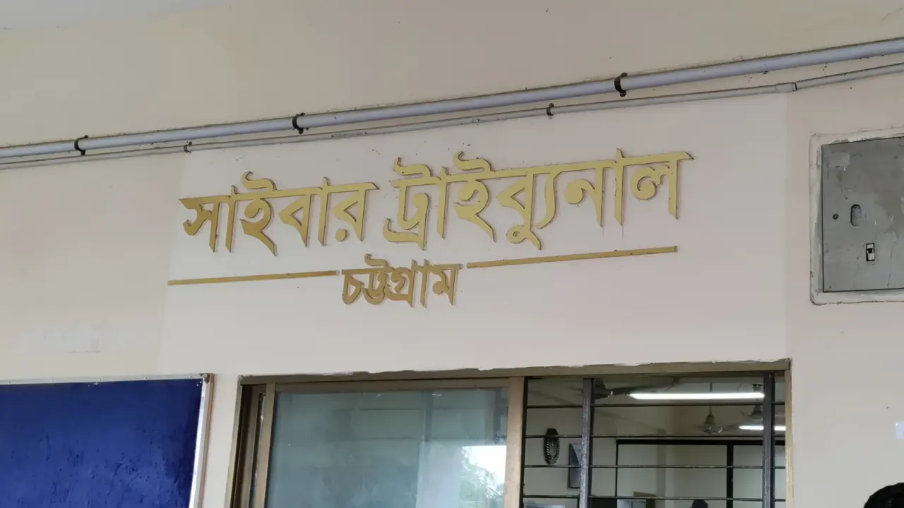 ছাত্রদলে যোগ দিয়ে ৭ সাংবাদিকের বিরুদ্ধে মামলা