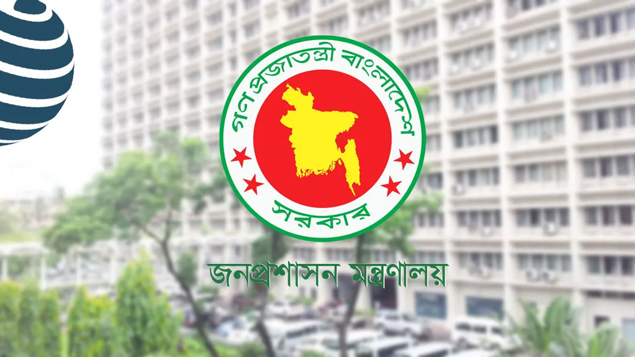 dhakapost