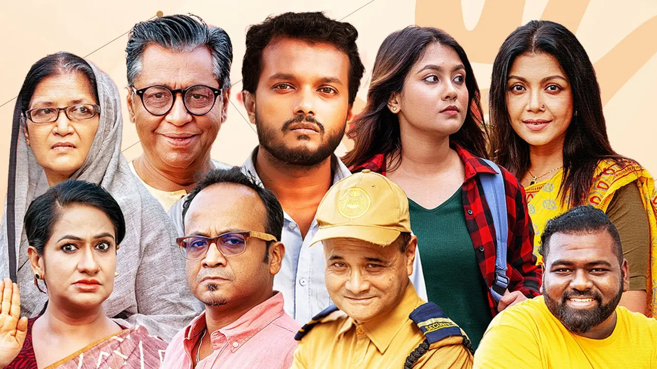 শেষ হচ্ছে জনপ্রিয় ধারাবাহিক ‘দেনা পাওনা’