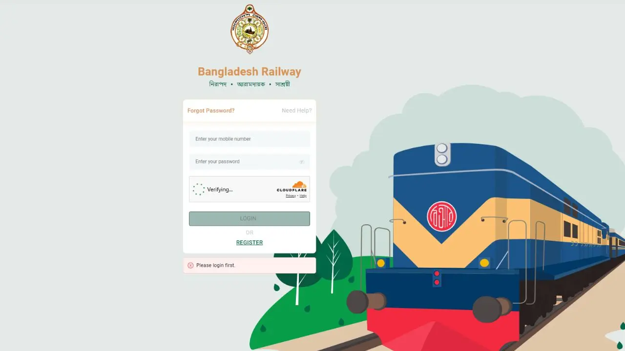 ১৬ মার্চের ট্রেনের টিকিটে আধাঘণ্টায় ১ কোটির বেশি হিট