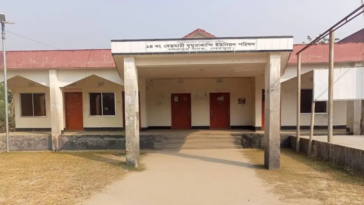 শেরপুরে ভিজিএফ কার্ড বিতরণ নিয়ে দ্বন্দ্ব, ইউপি চেয়ারম্যান অবরুদ্ধ