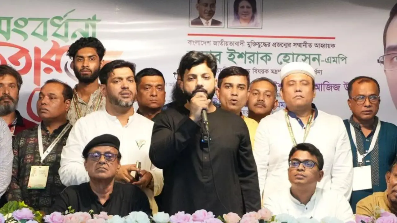 পদ-পদবির জন্য নয়, দেশ রক্ষার লক্ষ্যে সংগঠন গড়ে তোলা হচ্ছে : ইশরাক হোসেন