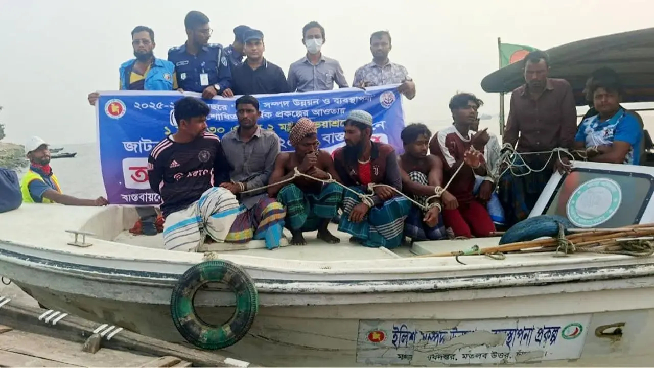 চাঁদপুরে ভ্রাম্যমাণ আদালতে ১৪ জেলের কারাদণ্ড