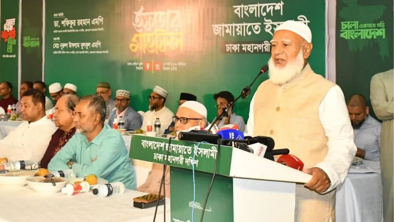 রাষ্ট্রের ৩ অঙ্গকে ঠিক রাখতে গণমাধ্যমকে ভূমিকা রাখতে হবে : জামায়াত আমির