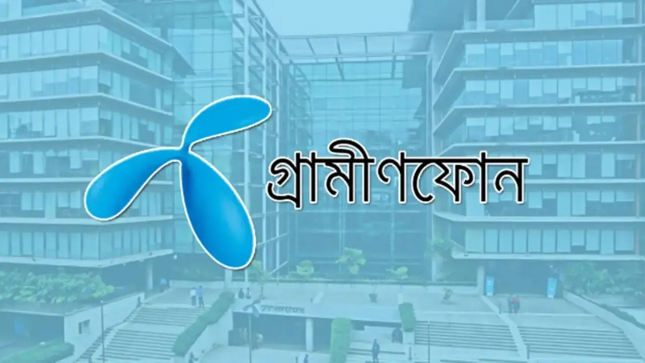 গ্রামীণফোনের ব্যবসা কমার শঙ্কা জানালো কোম্পানি কর্তৃপক্ষ