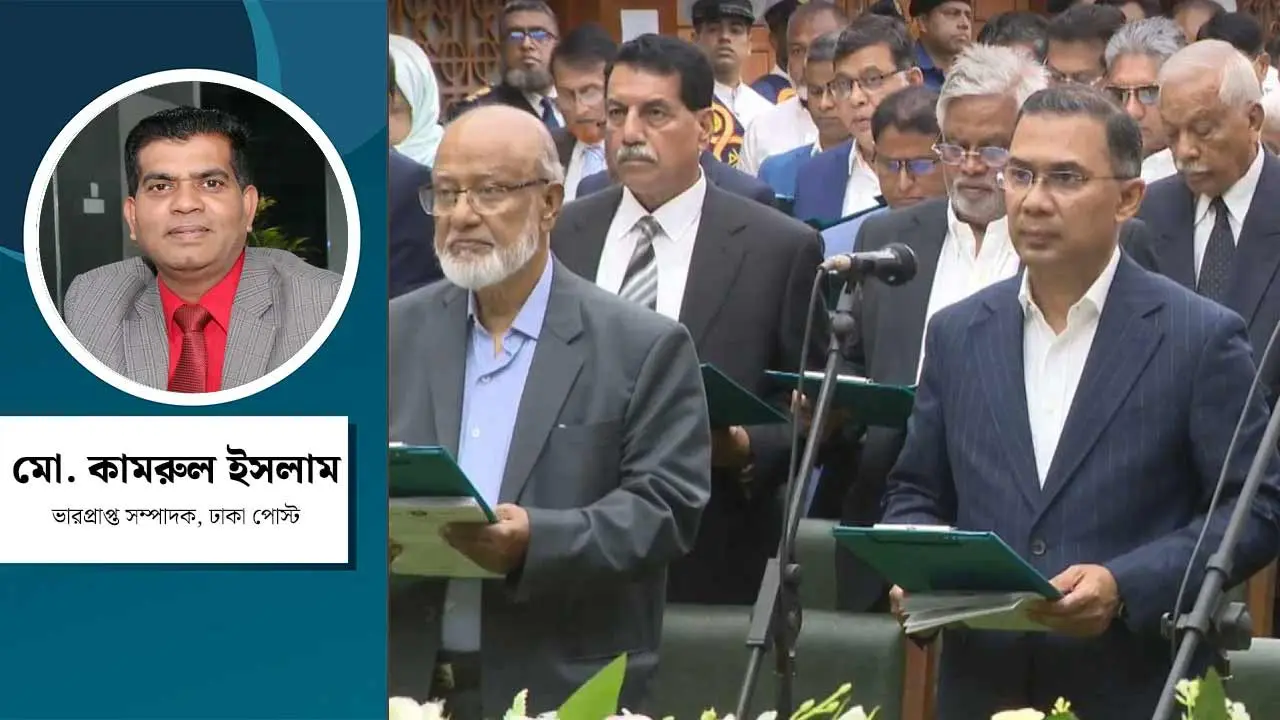আ. লীগের ১৫ বছর, অন্তর্বর্তী সরকারের দেড় বছর ও বর্তমান সরকারের পথচলা