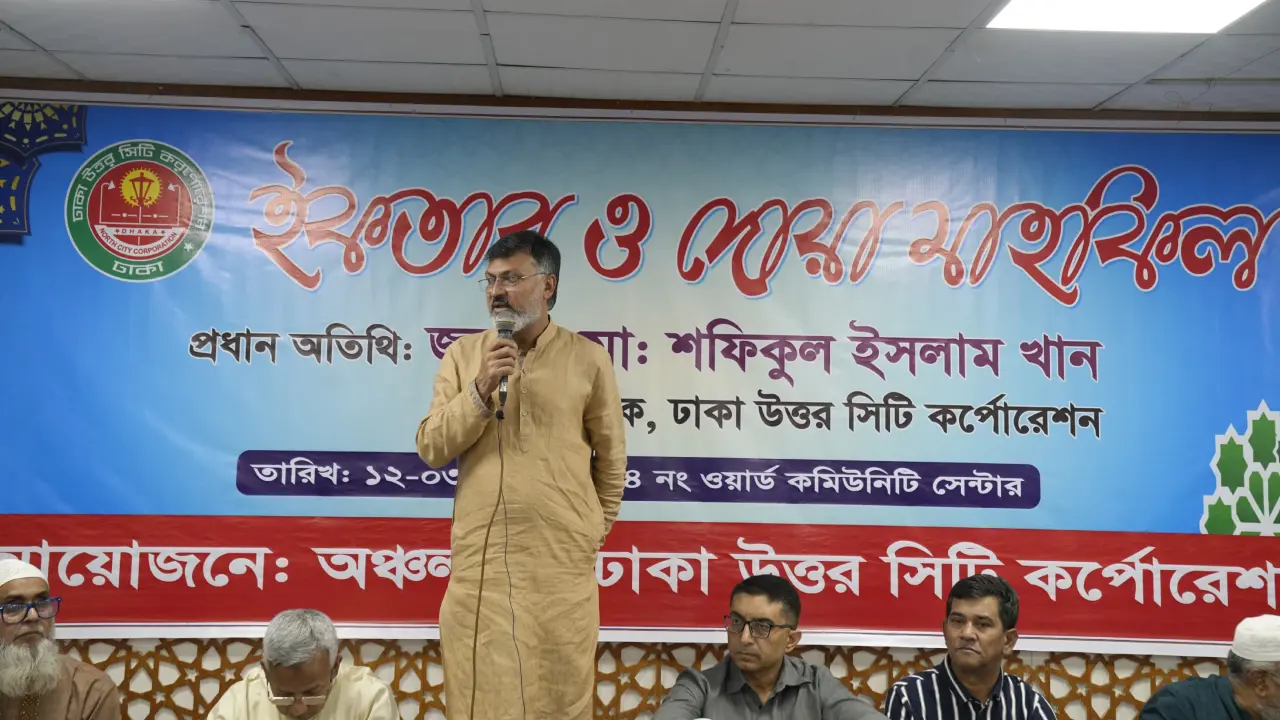 পরিচ্ছন্নতা-মশক নিয়ন্ত্রণে কর্মীদের দায়িত্বশীলতার সঙ্গে কাজ করার আহ্বান