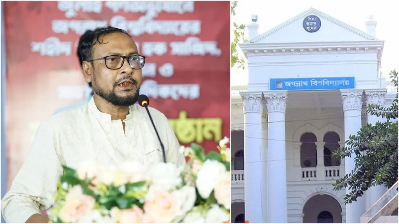 জগন্নাথ বিশ্ববিদ্যালয়ের নতুন উপাচার্য অধ্যাপক রইস উদ্দিন