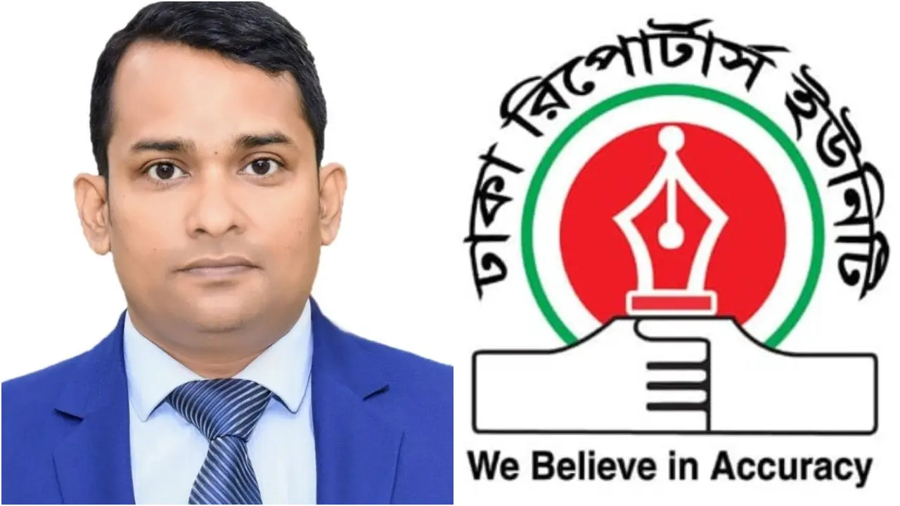 মাসুম মিজানের বিরুদ্ধে মামলার ঘটনায় ক্র্যাব-ডিআরইয়ের নিন্দা