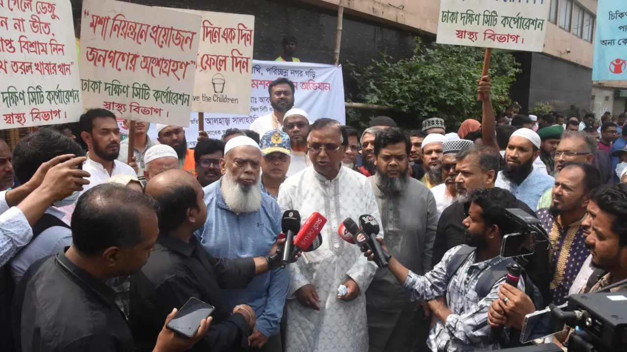 পরিচ্ছন্ন নিরাপদ ও বাসযোগ্য নগর গড়তে আমরা প্রতিশ্রুতিবদ্ধ