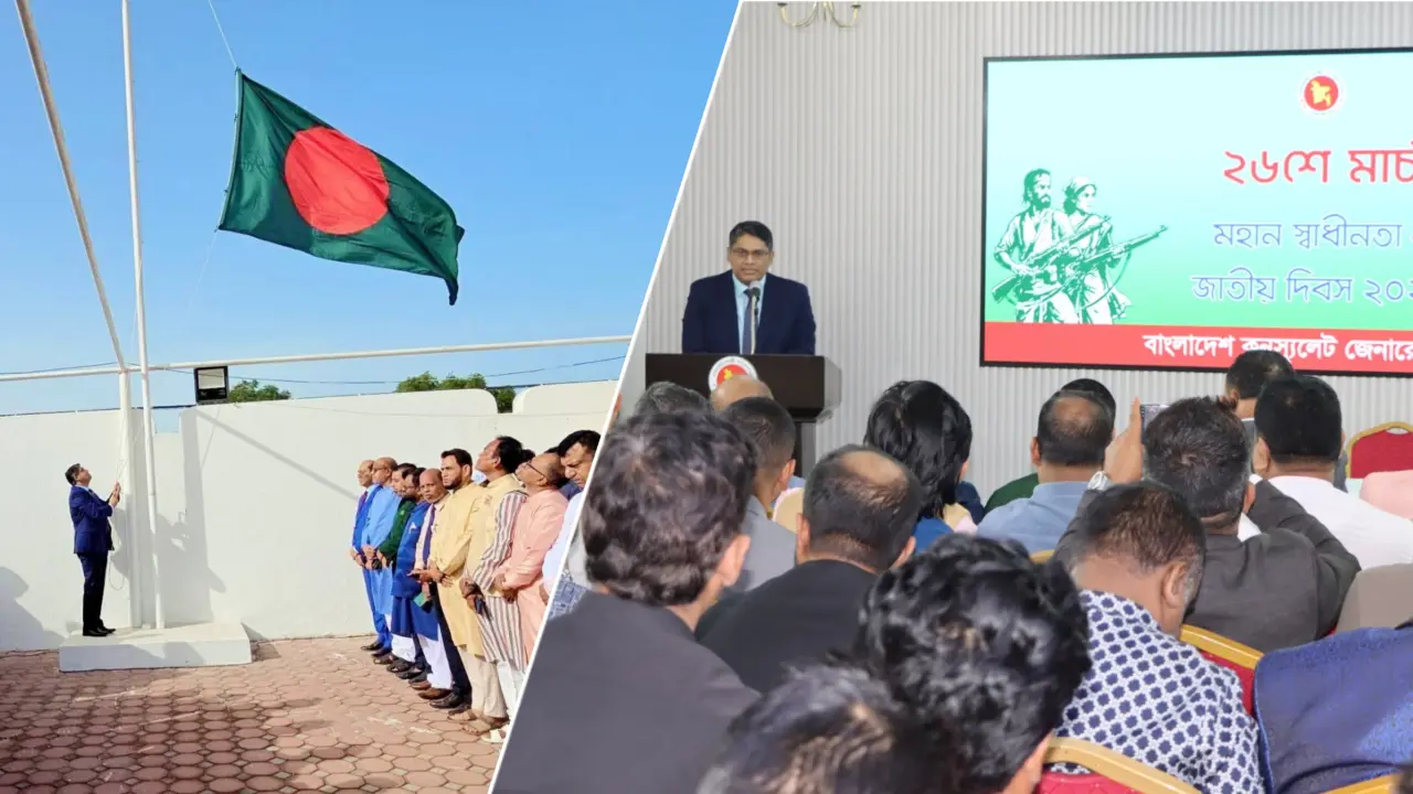 দুবাই কনস্যুলেটে মহান স্বাধীনতা ও জাতীয় দিবস উদযাপন