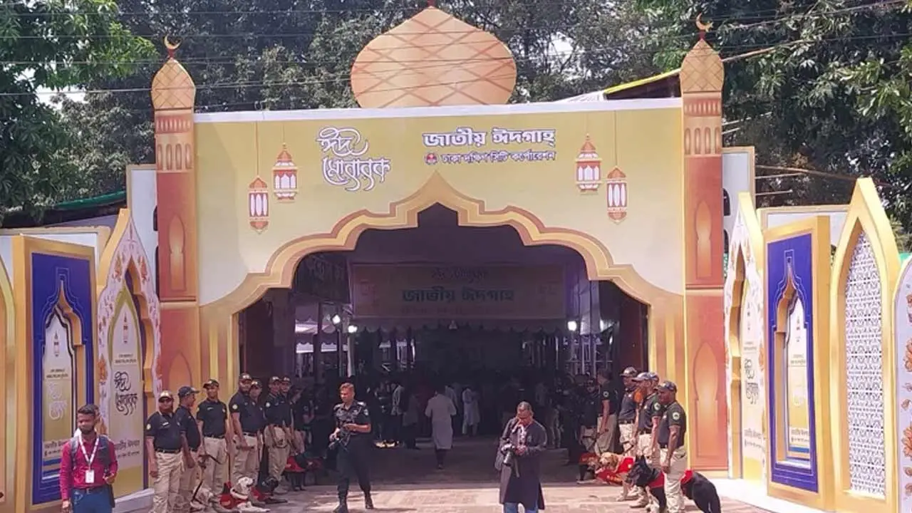 রাজধানীর কোথায় কখন ঈদের জামাত