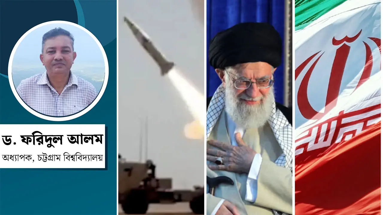 ইরানে যুক্তরাষ্ট্র-ইসরায়েলের হামলা, খামেনির মৃত্যু, এরপর কী?