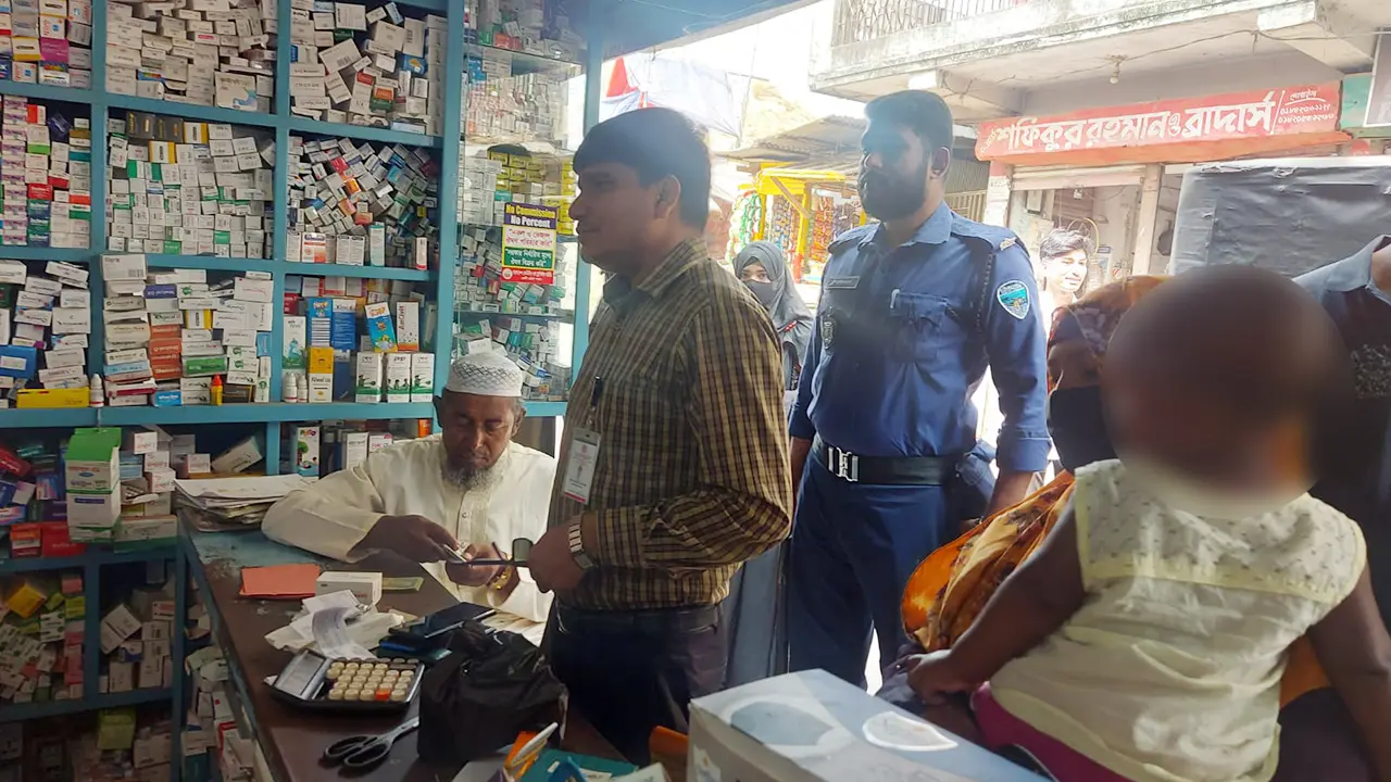 মেয়াদোত্তীর্ণ ওষুধ বি‌ক্রি করায় ৪ প্রতিষ্ঠানকে জরিমানা