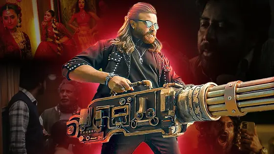 ঈদে আপনি কোন সিনেমা দেখবেন?