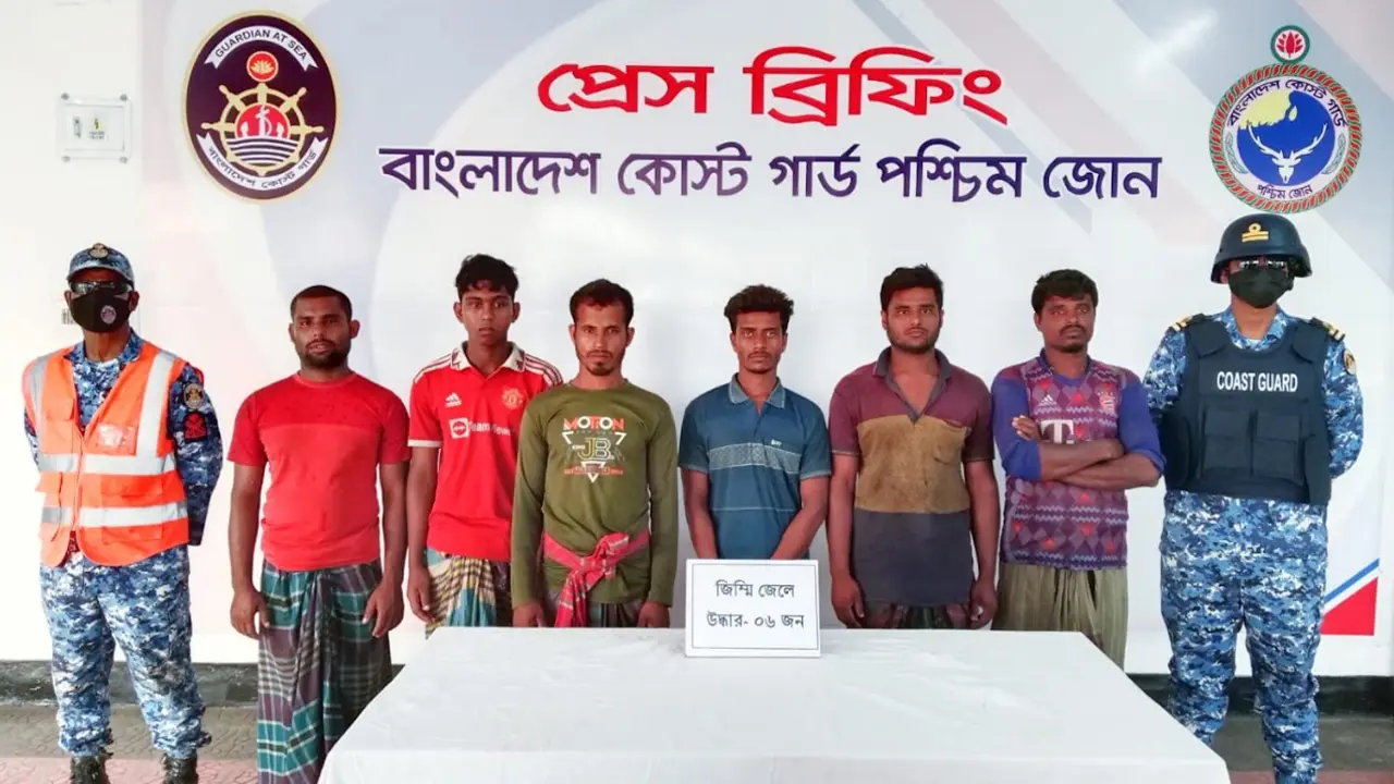সুন্দরবনে দস্যু নানা ভাই বাহিনীর হাতে জিম্মি ৬ জেলে উদ্ধার