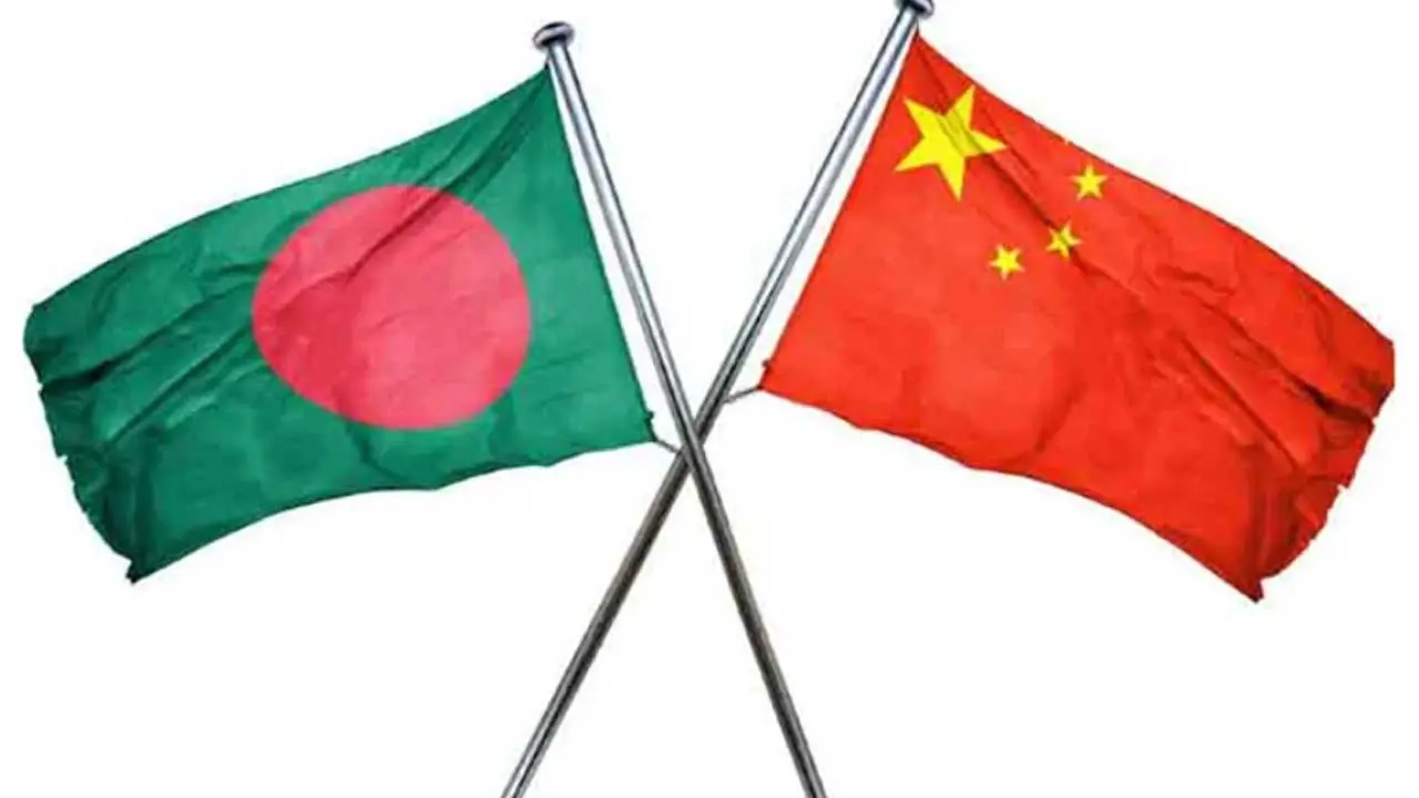 বাংলাদেশ-চীনের ফরেন অফিস কনসালটেশন স্থগিত