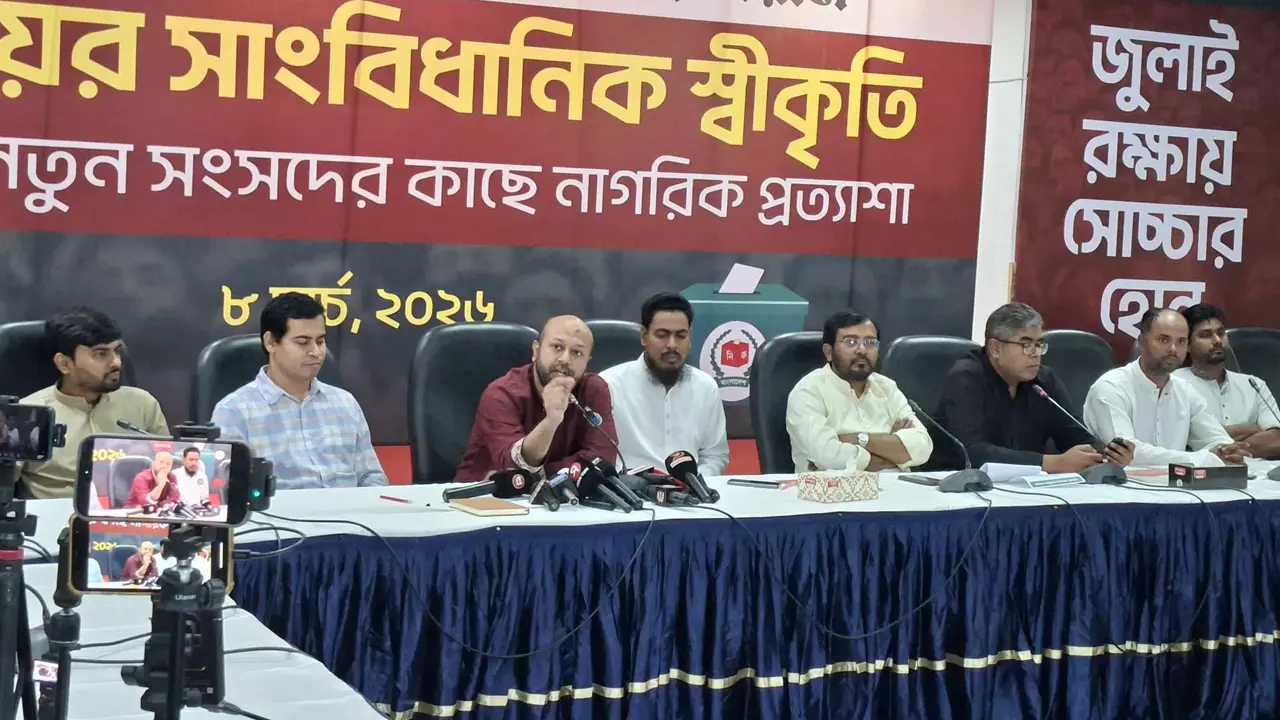 বিএনপি সরকার ইতোমধ্যে প্রচুর অন্ধ আচরণ শুরু করেছে : ফুয়াদ