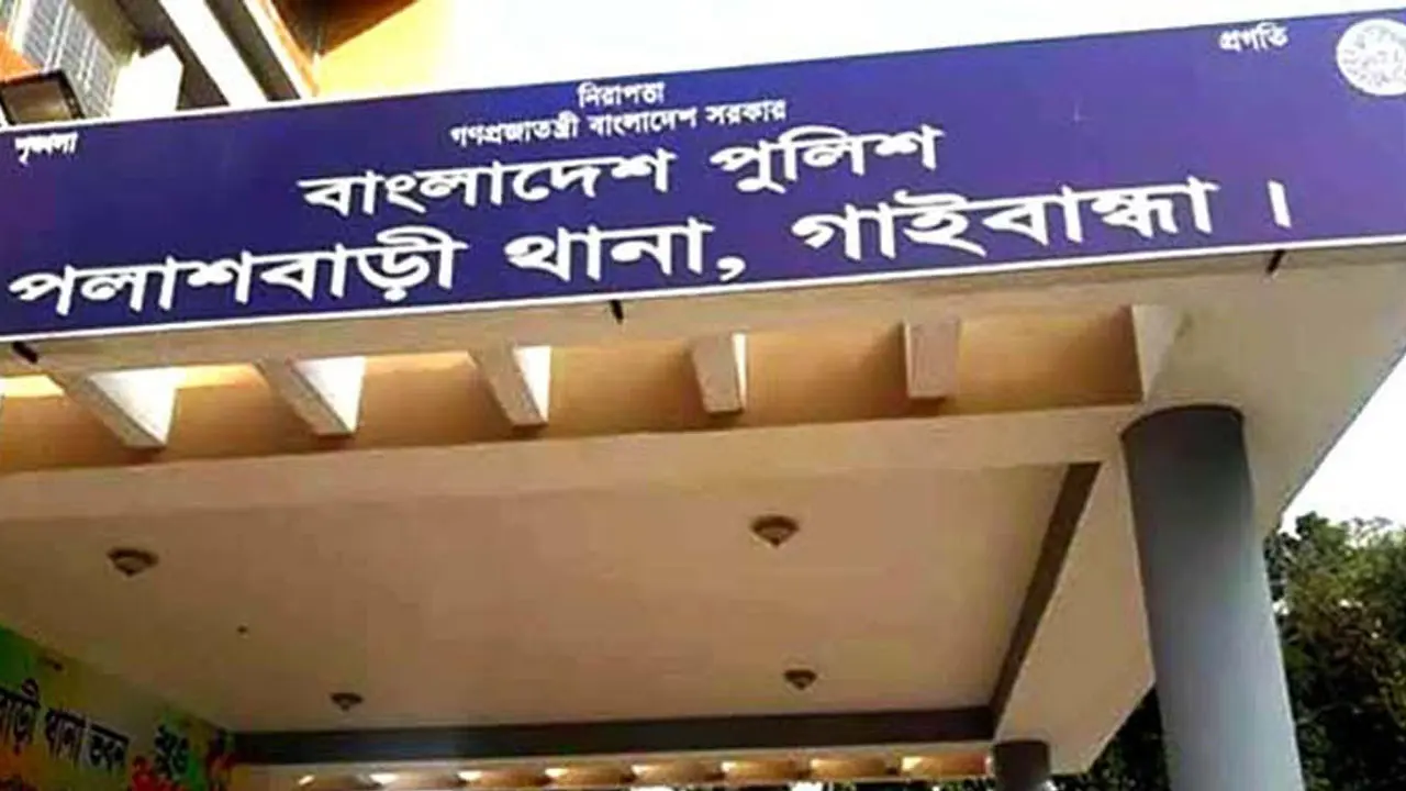 থানায় ঢুকে ওসিসহ পুলিশকে মারধর, জামায়াত নেতার বিরুদ্ধে মামলা