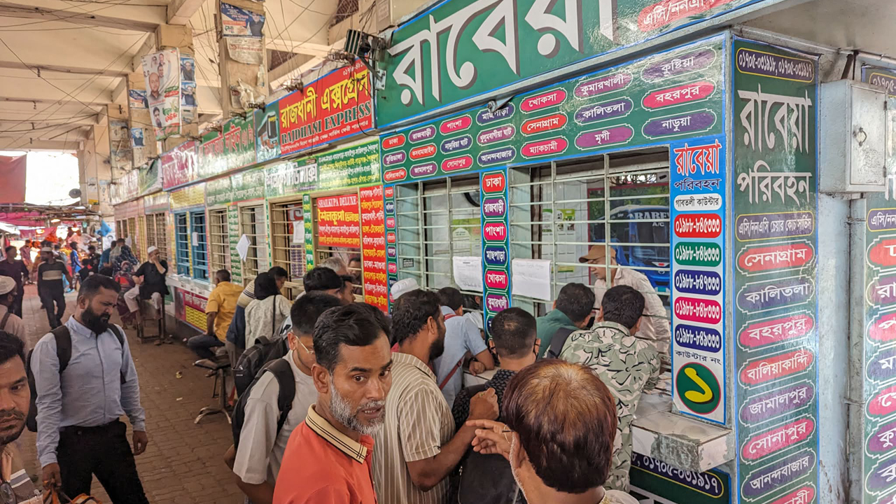 dhakapost
