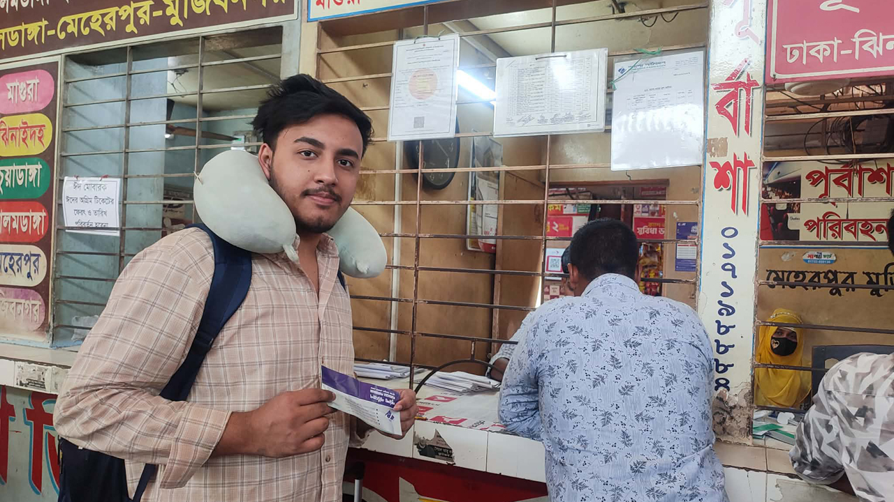 dhakapost