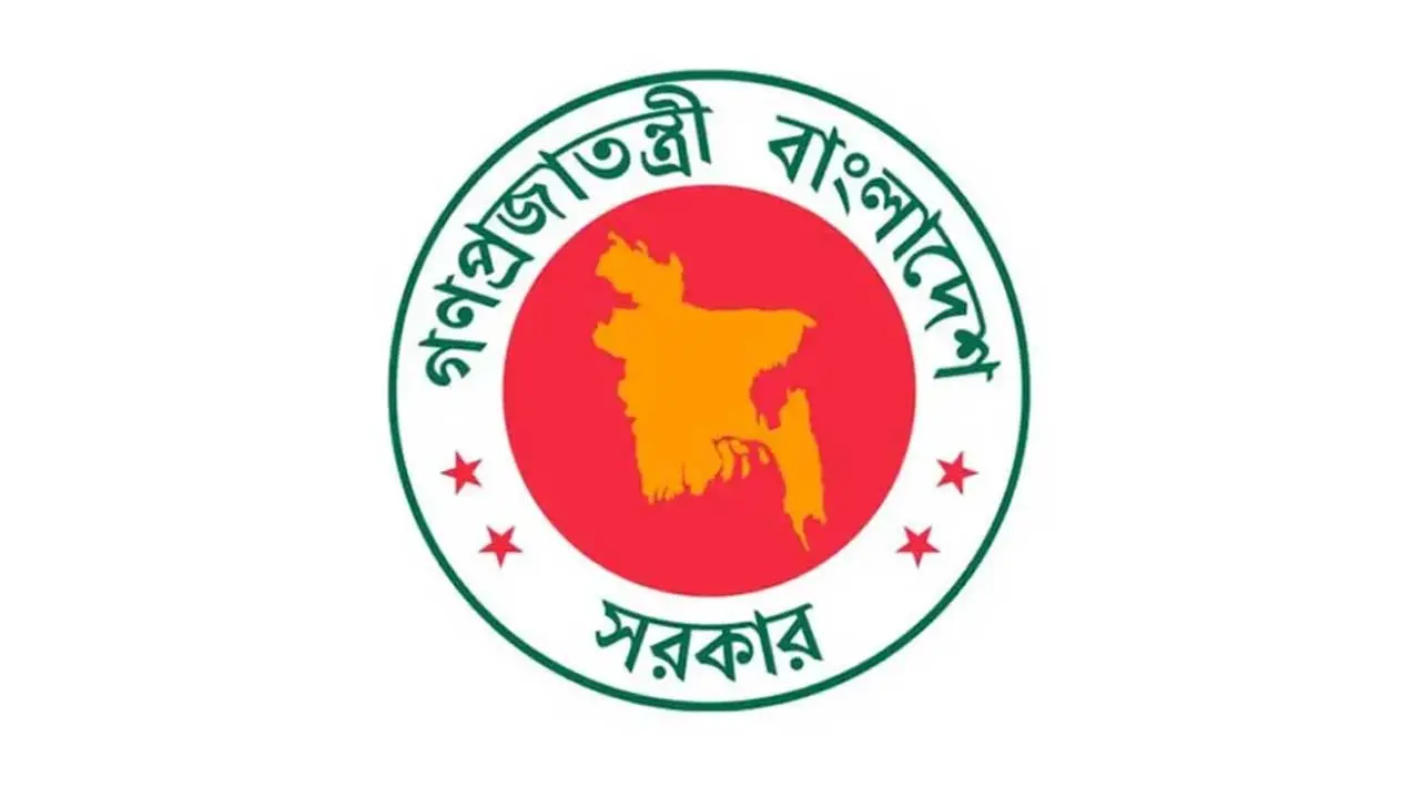 ৪২ জেলা পরিষদে প্রশাসক নিয়োগ দিলো সরকার