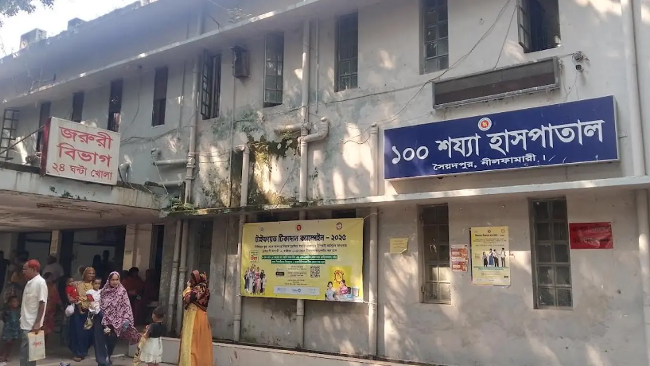 সৈয়দপুরে ছাত্রলীগের সাবেক নেতার স্ত্রীর মরদেহ উদ্ধার