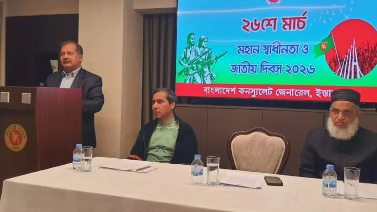 ইতিহাসের শিক্ষা পাথেয় করে আমাদের এগোতে হবে : তথ্যমন্ত্রী