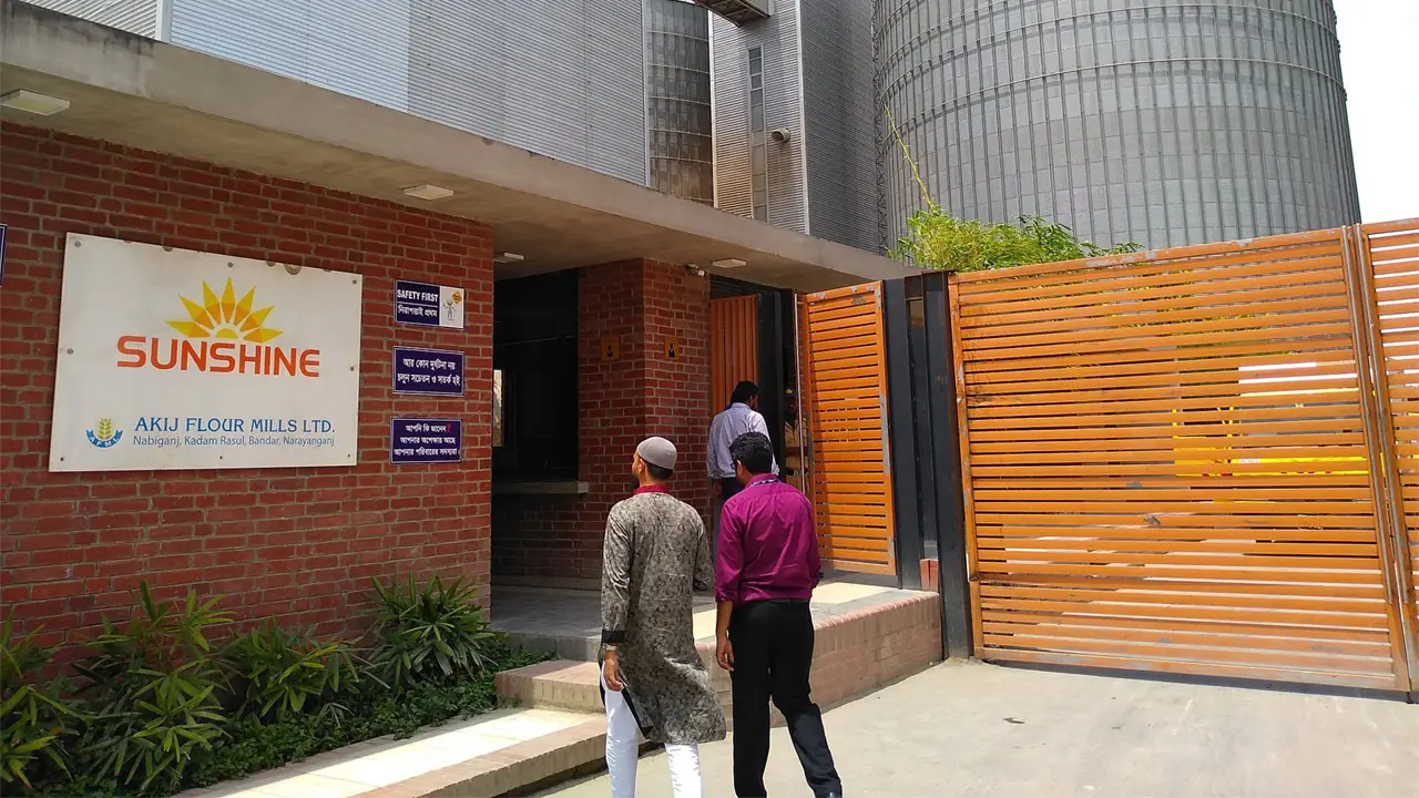 আকিজ ফ্লাওয়ারে নিয়োগ বিজ্ঞপ্তি, নেবে ম্যানেজার