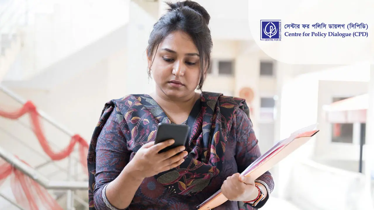 নিয়োগ দেবে সিপিডি, আবেদন চলবে ১৫ মার্চ পর্যন্ত