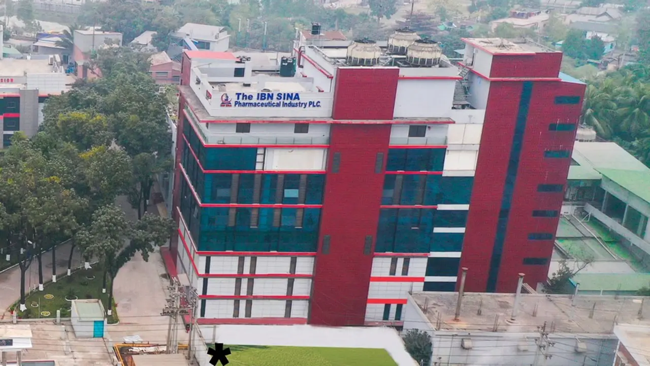 ইবনে সিনায় নিয়োগ বিজ্ঞপ্তি, এসএসসি পাসেই আবেদন করুন