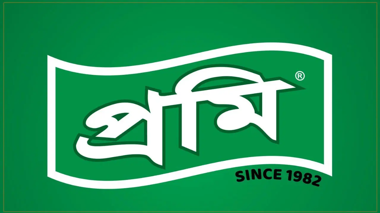 সেলসে নিয়োগ দেবে প্রমি এগ্রো ফুডস