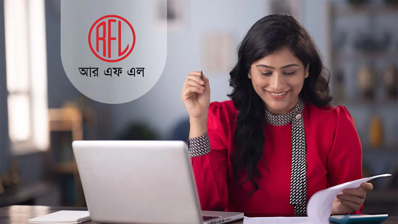 ১০০ জন ট্রেইনি জোনাল ম্যানেজার নিয়োগ দেবে আরএফএল গ্রুপ