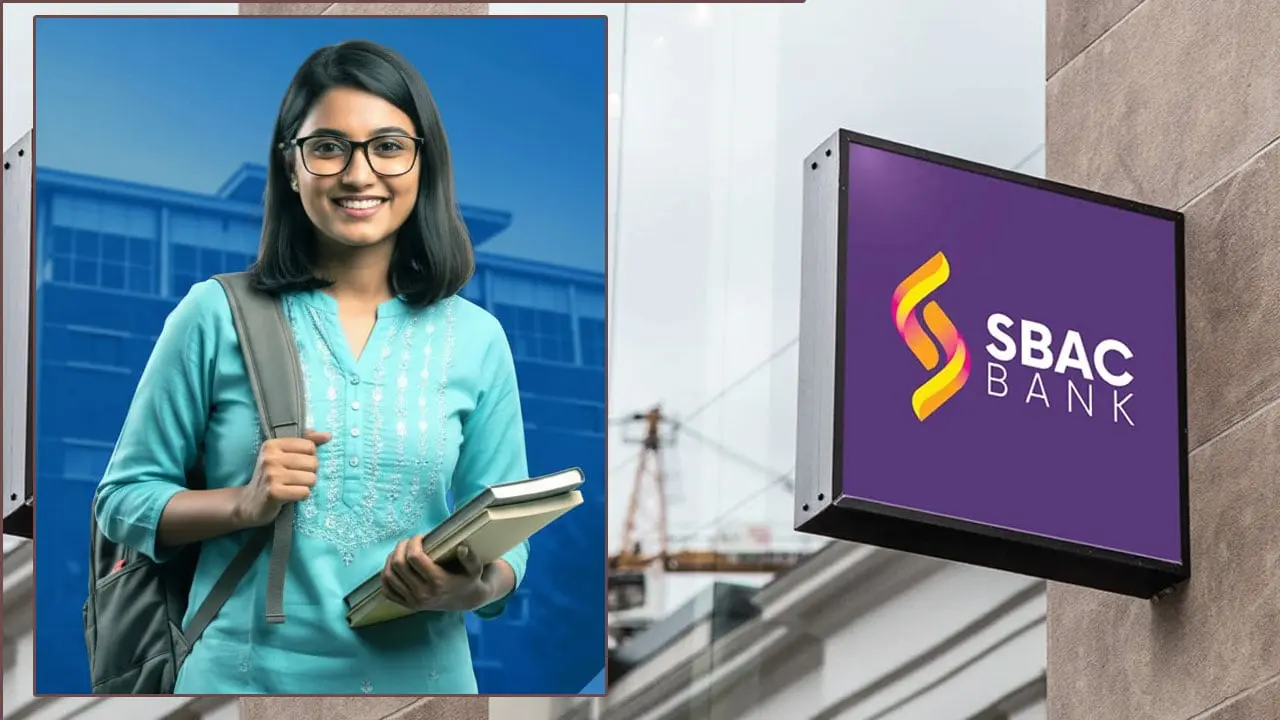 এসবিএসি ব্যাংকে চাকরি, আবেদন শেষ ৩১ মার্চ