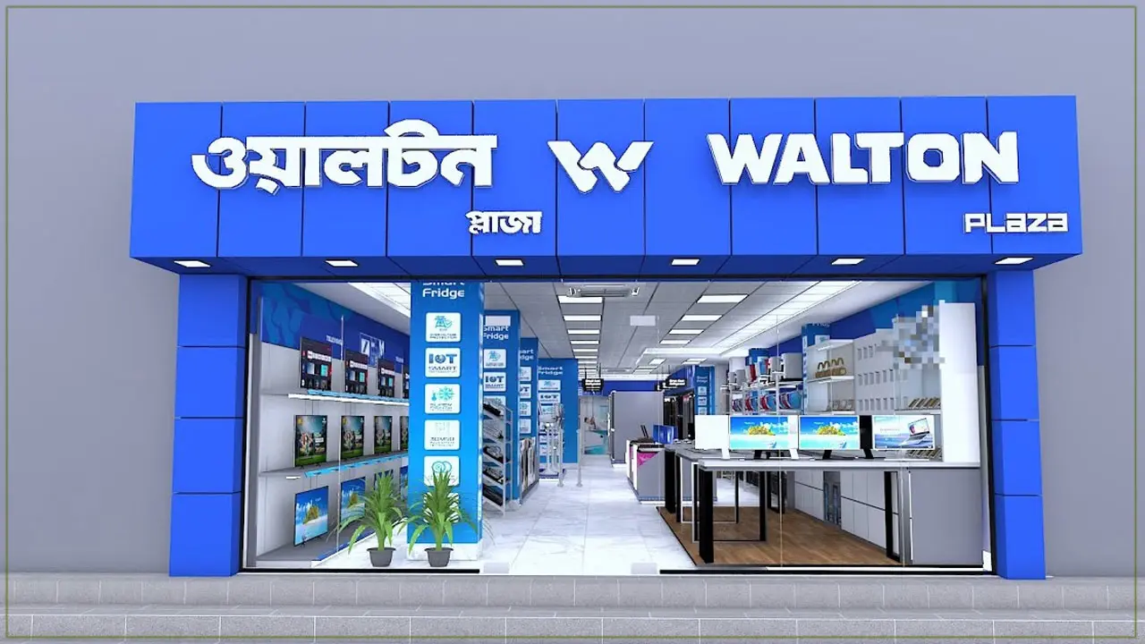 ম্যানেজার পদে নিয়োগ দেবে ওয়ালটন প্লাজা