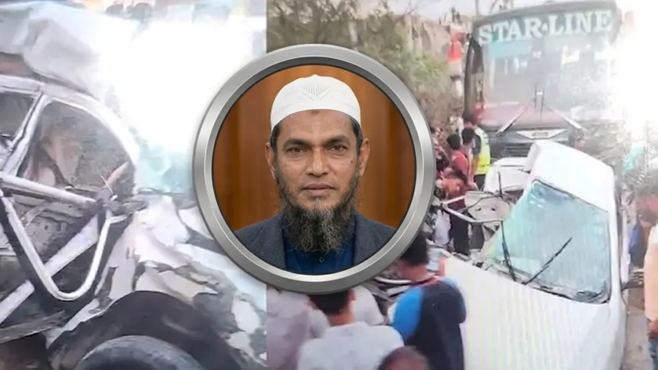 সড়কেই শেষ হলো মুফতি মমিনের পরিবারের জীবনের গল্প