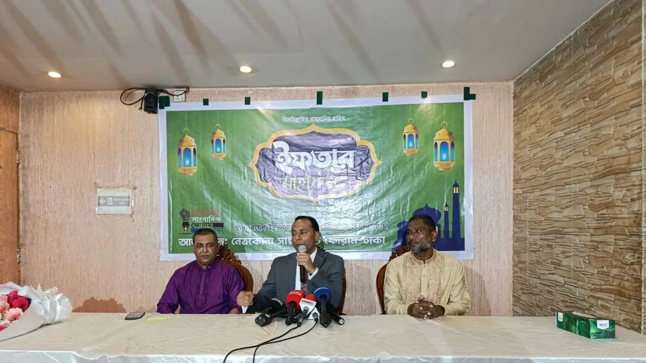 সংসদ শক্তিশালী হলে গণতন্ত্র সুপ্রতিষ্ঠিত হবে : ডেপুটি স্পিকার