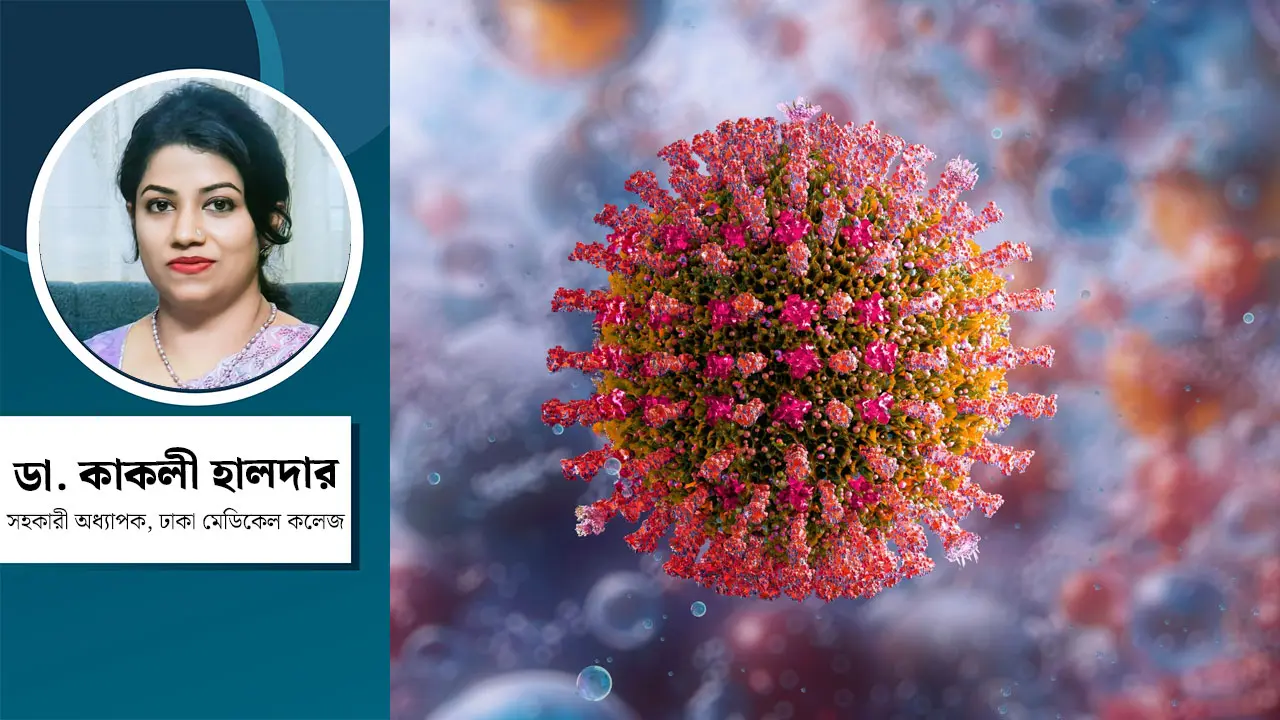 বাড়ছে হামের প্রাদুর্ভাব, শিশুরা কি ঝুঁকির মুখে?