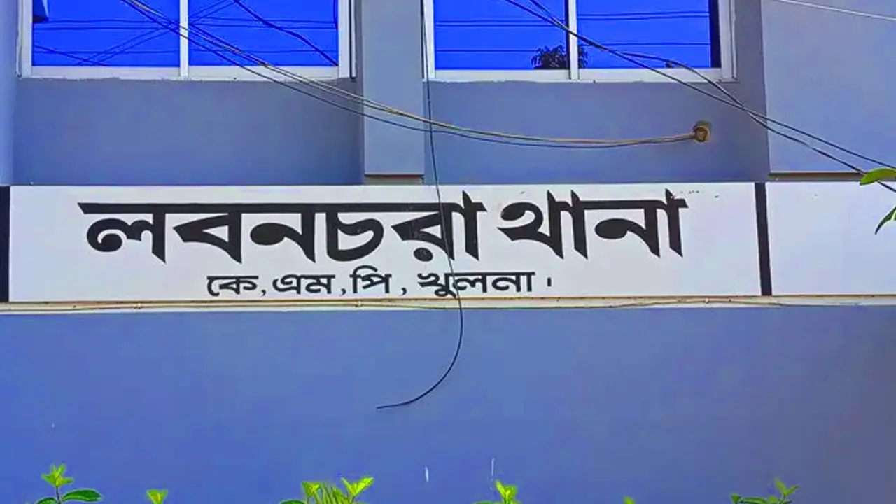 খুলনায় ঘরে ঢুকে একই পরিবারের ৪ জনকে গুলি