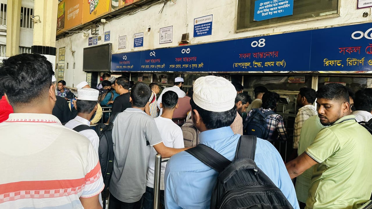 dhakapost