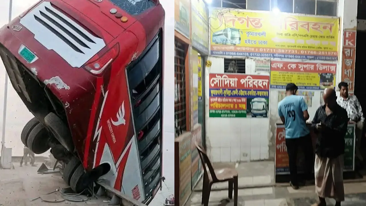কুমারখালী থেকে শিশুসহ ৮ যাত্রী নিয়ে ছেড়ে আসে বাসটি