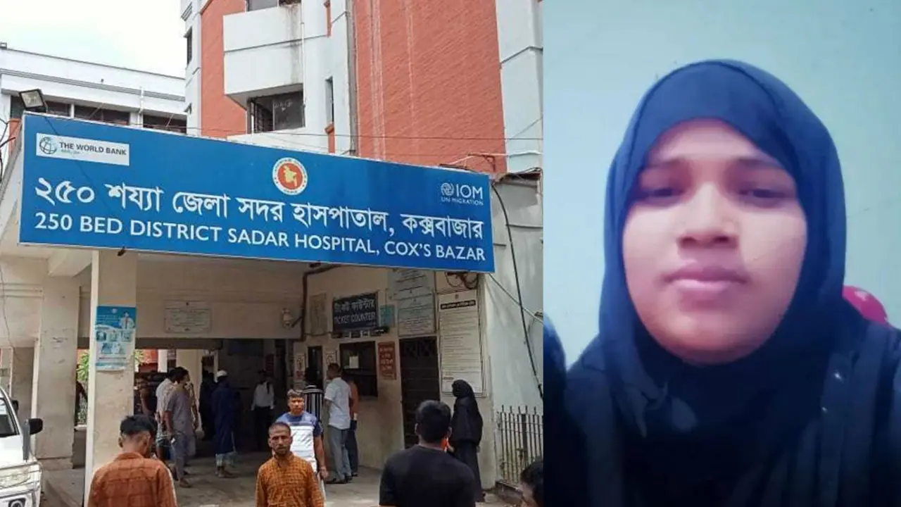 চারদিন লিফটের নিচে পড়ে ছিল মরদেহ, জানে না হাসপাতাল কর্তৃপক্ষ!