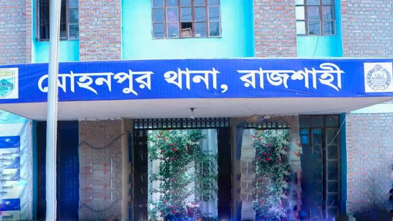 ঈদের নামাজের ইমাম নির্বাচন নিয়ে মারামারি, নিহত ১