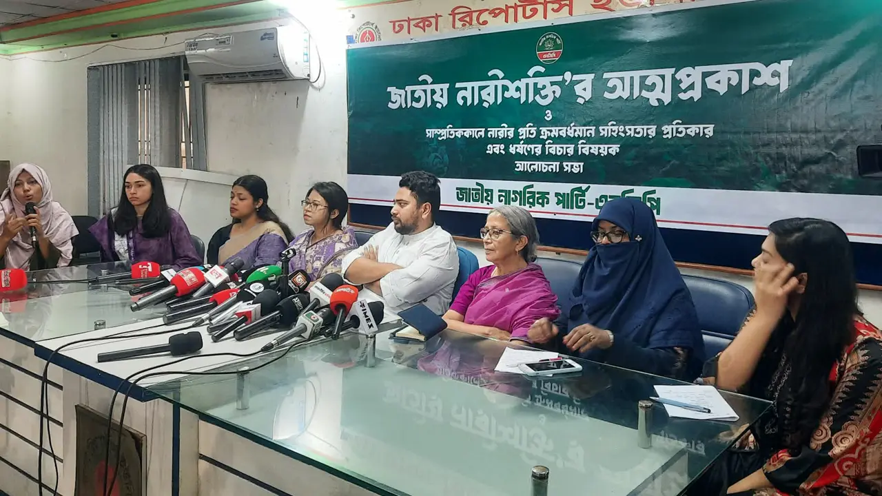 জুলাইয়ের হারিয়ে যাওয়া নারী কণ্ঠস্বর খুঁজে বের করবো : নাহিদ ইসলাম