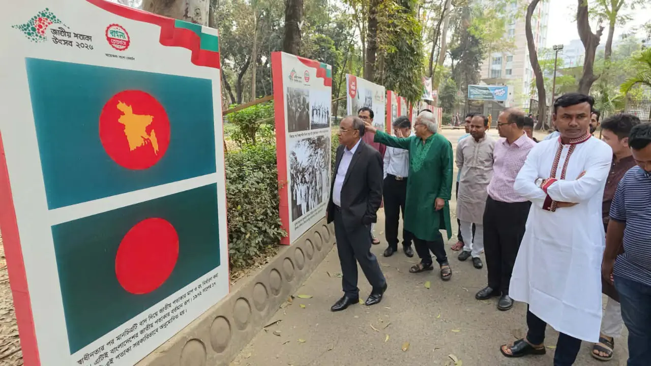 ঢাবিতে ‘জাতীয় পতাকা উৎসব’ ঘিরে আলোকচিত্র প্রদর্শনী