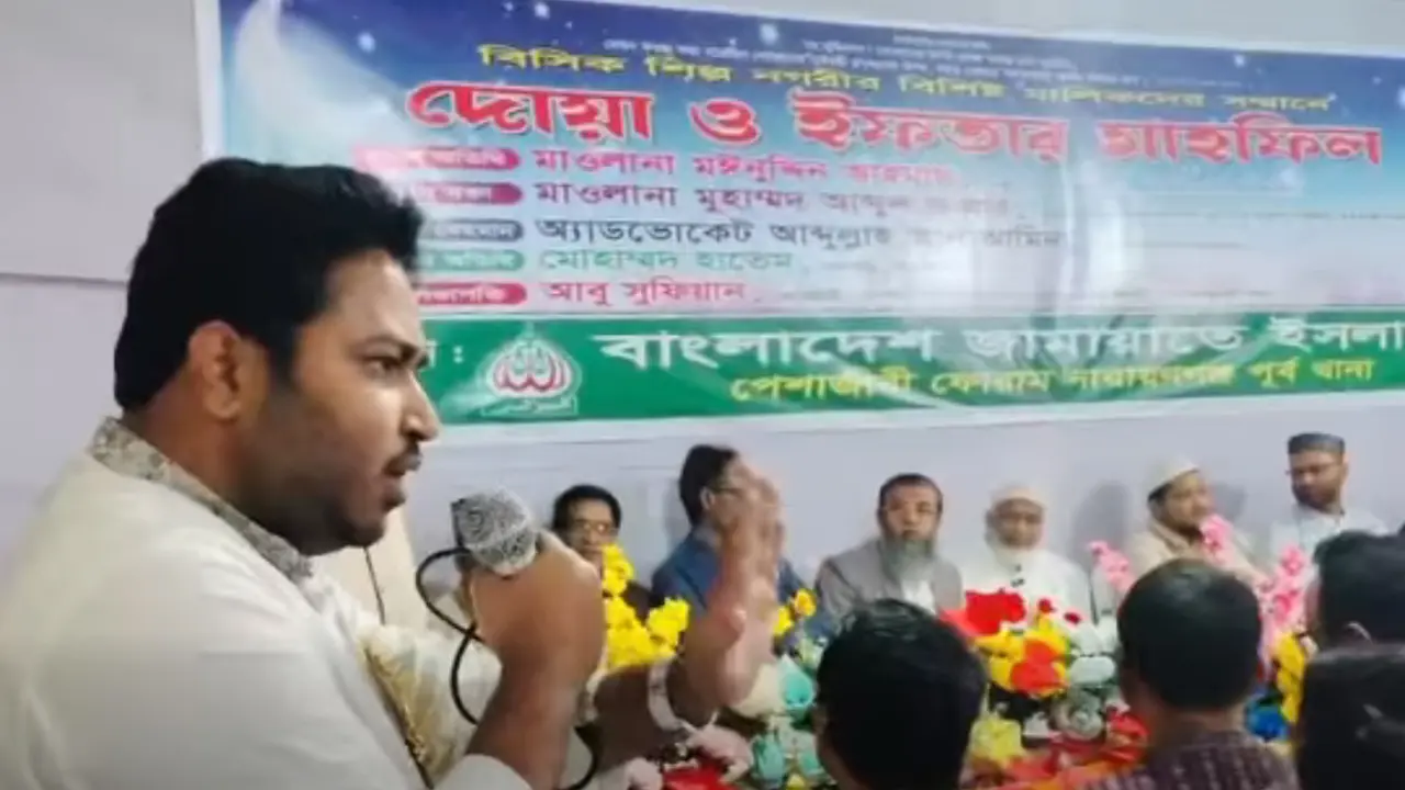 বিকেএমই’র সভাপতিকে ফ্যাসিস্টের দোসর বলায় এমপি অবরুদ্ধ