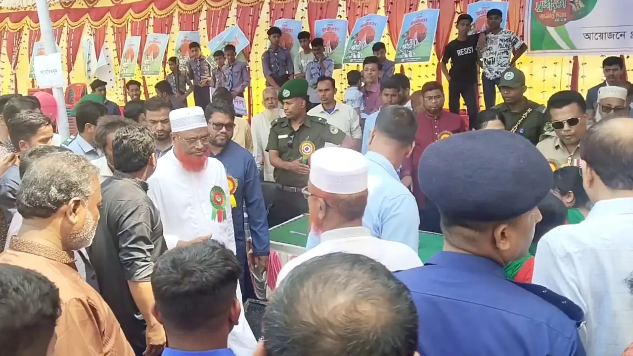 স্বাধীনতা দিবসের অনুষ্ঠানে নাম ঘোষণা না করায় চলে গেলেন জামায়াতের এমপি